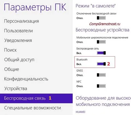 Mi bluetooth, és hogyan kapcsolja be a Bluetooth Windows 8 és az Android telefonok