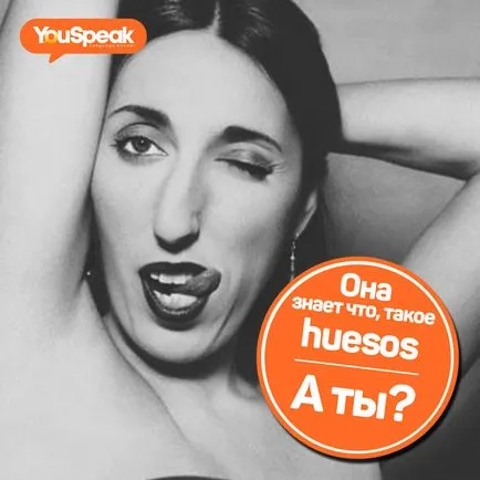 Mi huesos