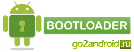 Mi a bootloader Android eszközökön és annak előnyeit
