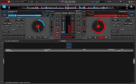 Как да се намали песни в Virtual DJ