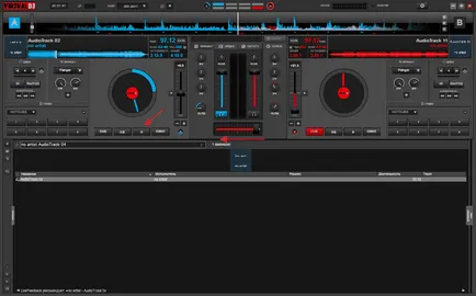Как да се намали песни в Virtual DJ