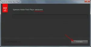 Как да премахнете Adobe Flash Player