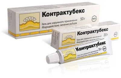 Как да премахнете следите от пъпки по лицето