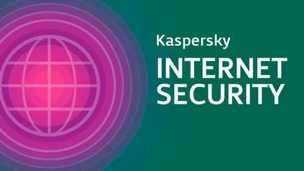 Как да премахнете Kaspersky 7 с windose правилно