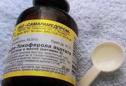 Как да премахнете следите от пъпки по лицето