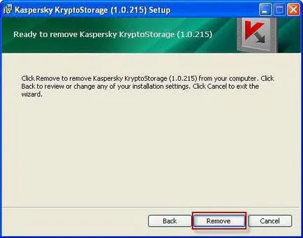 Как да премахнете Kaspersky 7 с windose правилно