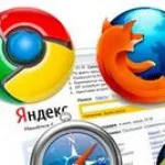 Как да премахнете Yandex бар за всички само с компютър! (Как да премахнете Yandex елементи (бара)) Как да премахнете Yandex бар за всички само с компютър!