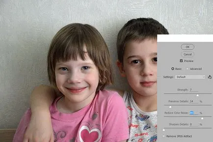 Как да премахнете шума в снимката в Photoshop, полезни техники за обработка на неподвижни изображения (филтър на повърхността при замъгляване) Как да премахнете шума в снимката в Photoshop, полезни техники за обработка на неподвижни изображения