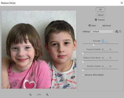 Как да премахнете шума в снимката в Photoshop, полезни техники за обработка на неподвижни изображения (обработка) Как да премахнете шума в снимката в Photoshop, полезни техники за обработка на неподвижни изображения