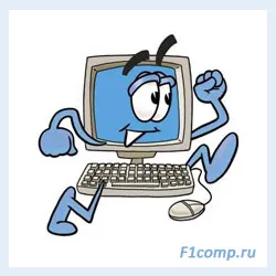 Как да се ускори компютъра ви няколко ефективни съвети компютърни съвети