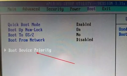 Как да инсталирате Windows XP ръководство със снимки, компютърни съвети