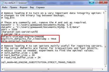 Как да инсталирате MySQL на прозорци и да не се наруши мозъка