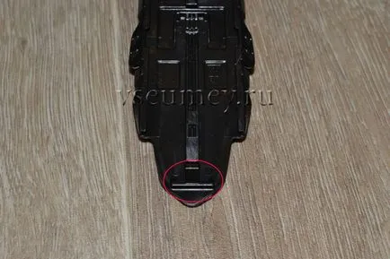 Как да инсталираме монтажните НСлС платформа, всичко, което мога