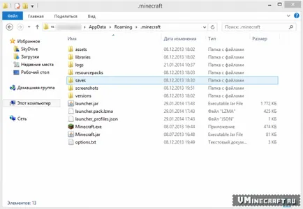 Как да инсталираме Minecraft на компютъра