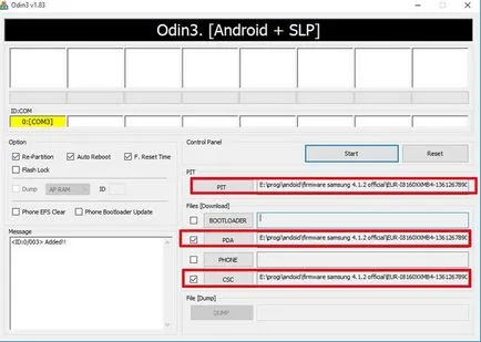 Как да инсталирате обичай фърмуер за вашия смартфон (CyanogenMod)