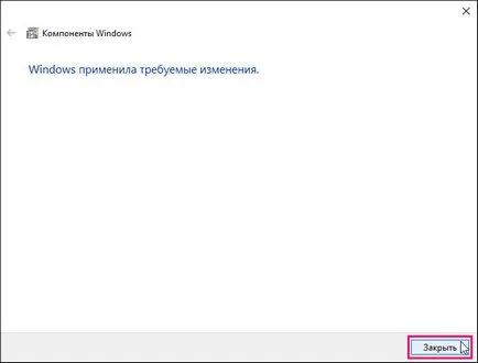 Как да инсталирате Windows 10 в рамка (версия 3
