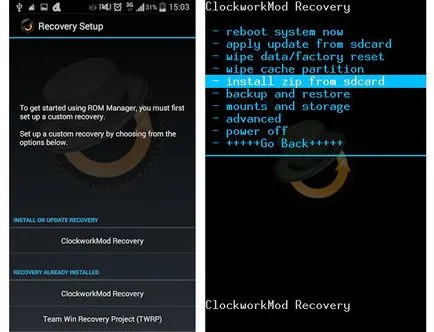 Как да инсталирате обичай фърмуер за Android