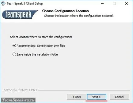 Като набор TeamSpeak 3 руски (комплект) Как да инсталираме TeamSpeak 3 на Руски