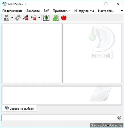 Като набор TeamSpeak 3 руски (набор TeamSpeak 3) Как да инсталираме TeamSpeak 3 на Руски