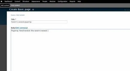 Какво CMS изберете селекция ръководство 