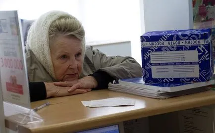 Как да разбера дали една субсидия за наема начислени - защо закъснение