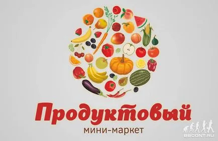 Как да се увеличат приходите продукти в магазина