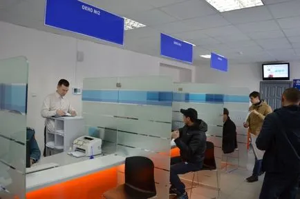Как да разберете кой е собственикът на етапа на апартамент по стъпка