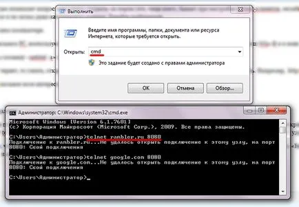 Как мога да разбера дали пристанищата са отворени