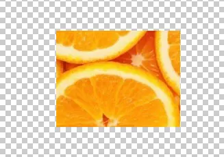 Как да изберете обект в Photoshop