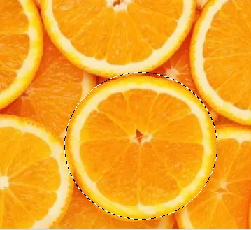 Как да изберете обект в Photoshop