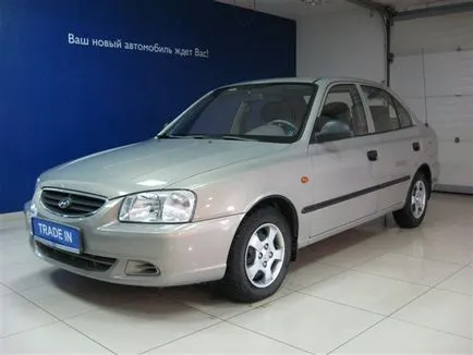 Как да изберем кола с пробег и какво да търсите Hyundai Accent с пробег () Newsletter