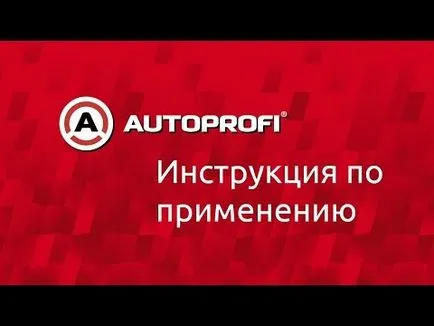 Как да изберем универсални капаци на автомобили