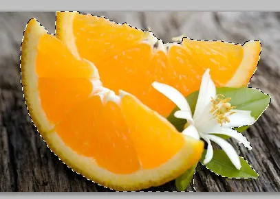 Как да изберете обект в Photoshop