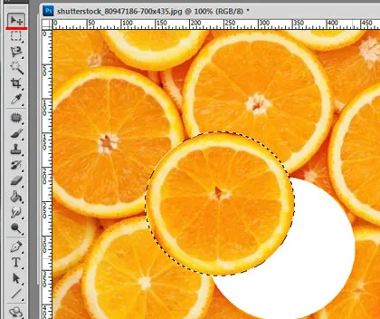 Как да изберете обект в Photoshop
