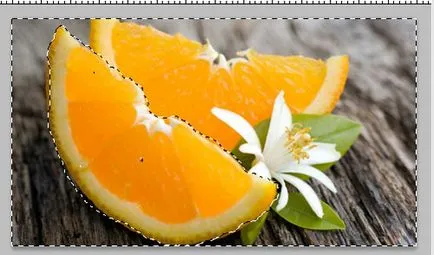 Как да изберете обект в Photoshop