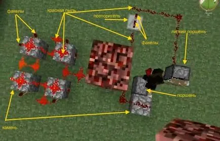 Как се играе Minecraft машината за правене на копиране (клониране) (правя) Как се играе Minecraft машината за правене на копиране (клониране)