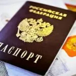 Как да се възстанови свидетелството за раждане на дете или възрастен със загуба