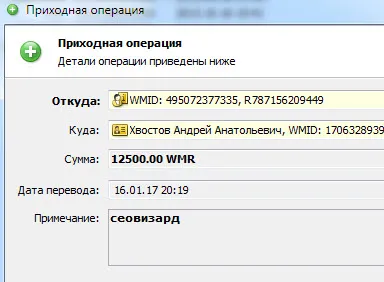 Как да се покаже изображение от лаптоп с ръководството за телевизия