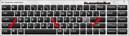 Как да се даде възможност на Task Manager