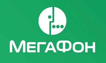 Как да се обади на бърза помощ с мобилен телефон MTS, Megafon, Beeline, тялото 2