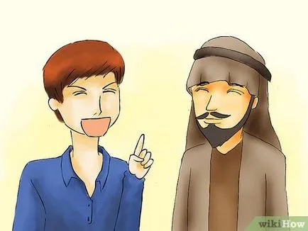 Как да се научите арабски