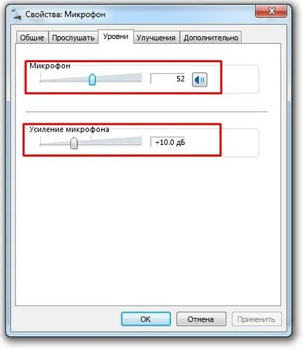 Как да включа микрофона на лаптоп windose