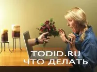 С нарастването на интереса Жена говори по телефона - това, което прави 1000 любимите съвети (отговарят) С нарастването на интереса Жена говори по телефона - това, което прави 1000 любимите съвети