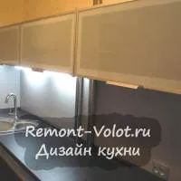 Както скрий или украсяват газовата тръба в кухнята