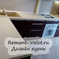 Както скрий или украсяват газовата тръба в кухнята