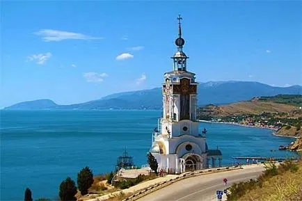 Както лежеше в Крим
