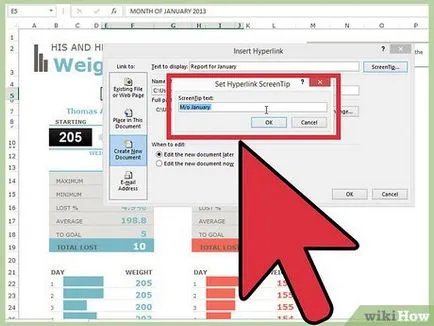 Как да вмъкнете хипервръзка в Microsoft Excel