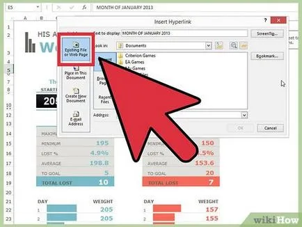 Как да вмъкнете хипервръзка в Microsoft Excel