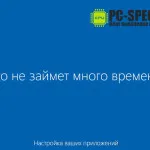 Как да горят прозорци на Flash Media