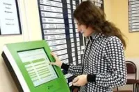 Как да си направим една среща с лекар, чрез интернет в клиниката